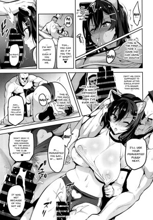 Akanes in a Pinch 1 - Hentai coach fucks busty manager - 33 Pics - Page 24