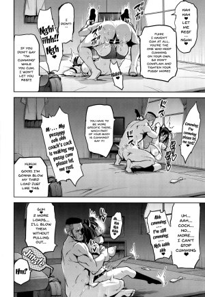 Akanes in a Pinch 1 - Hentai coach fucks busty manager - 33 Pics - Page 27