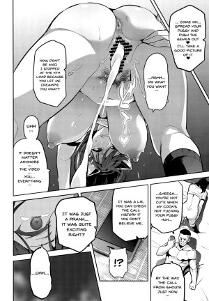 Akanes in a Pinch 1 - Hentai coach fucks busty manager - 33 Pics - Page 31