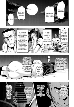 Akanes in a Pinch 1 - Hentai coach fucks busty manager - 33 Pics - Page 32