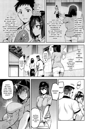 Akanes in a Pinch 1 - Hentai coach fucks busty manager - 33 Pics - Page 4