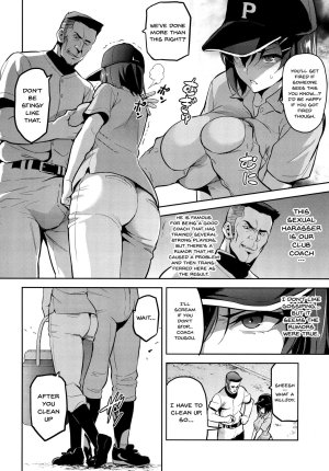 Akanes in a Pinch 1 - Hentai coach fucks busty manager - 33 Pics - Page 5