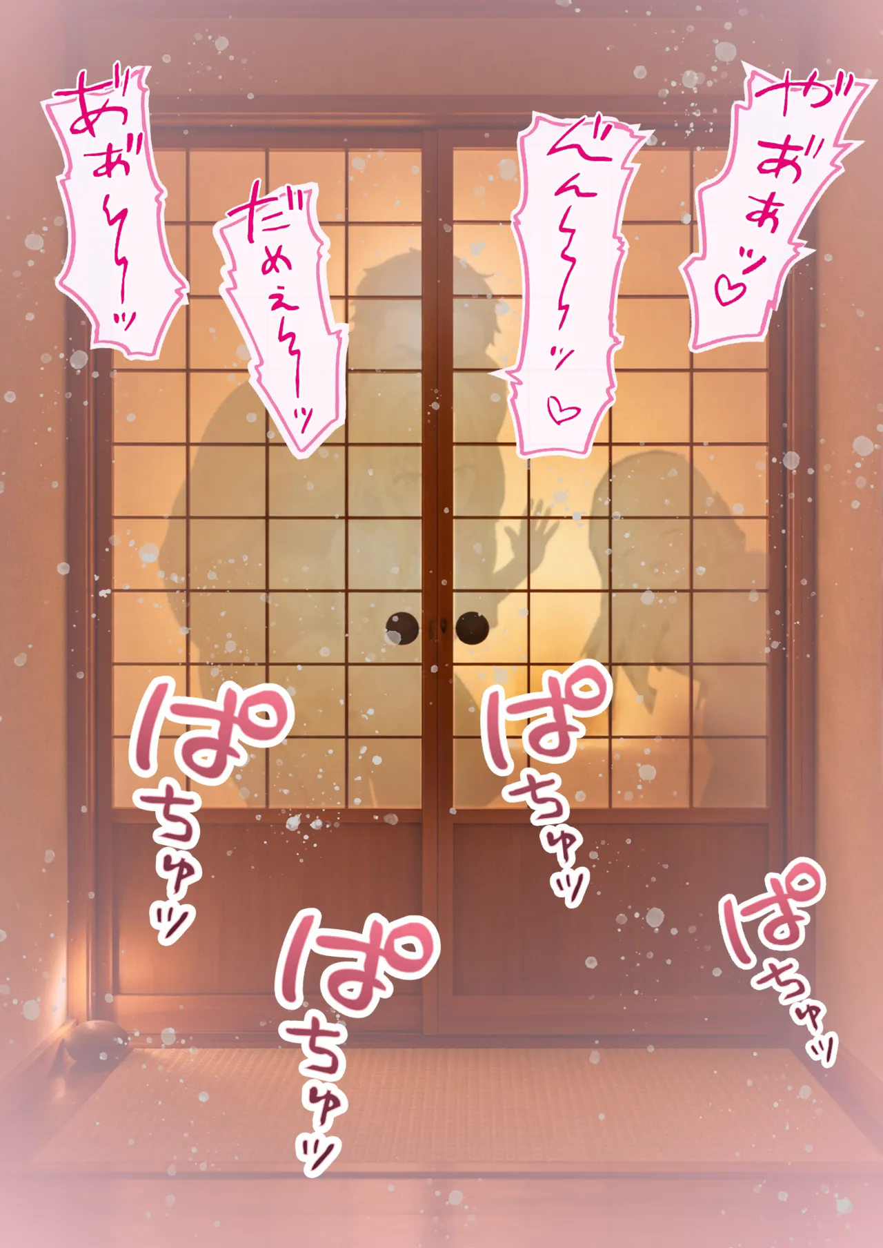 Akari Lab 椎名真昼がレプ魔に狙われてしまいかわいそうなストーリーですシリーズ特別篇3Pixiv - Image 55