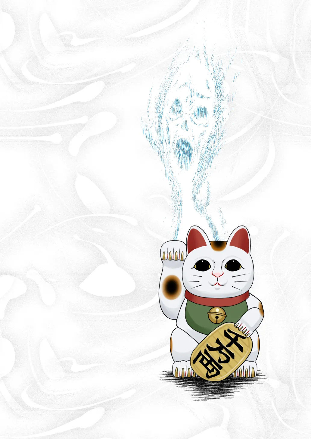 Akatsuki Katsuie no Circle Akatsuki Katsuie In Babaa Dandadan Digital - Image 28