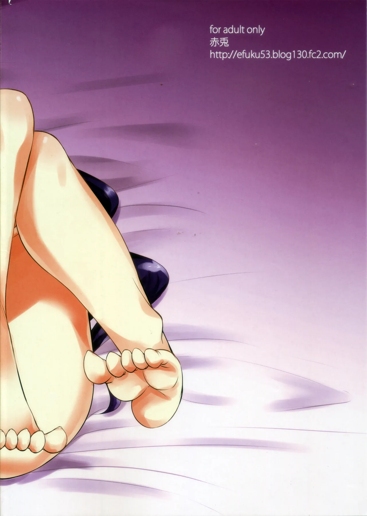 Akausagi Fukuyama Naoto Sasuoni 14 Mahouka Koukou no Rettousei Chinese - Image 42