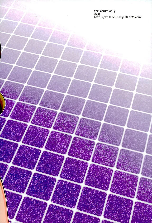 Akausagi Fukuyama Naoto Sasuoni 14 Mahouka Koukou no Rettousei Chinese - Image 74