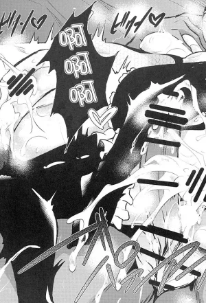 Akausagi Fukuyama Naoto Sasuoni 14 Mahouka Koukou no Rettousei Chinese - Page 73