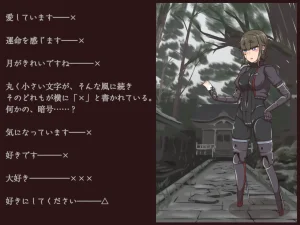 Akiha Kase no Kenkyuujo Miko No yin Hate - Page 178