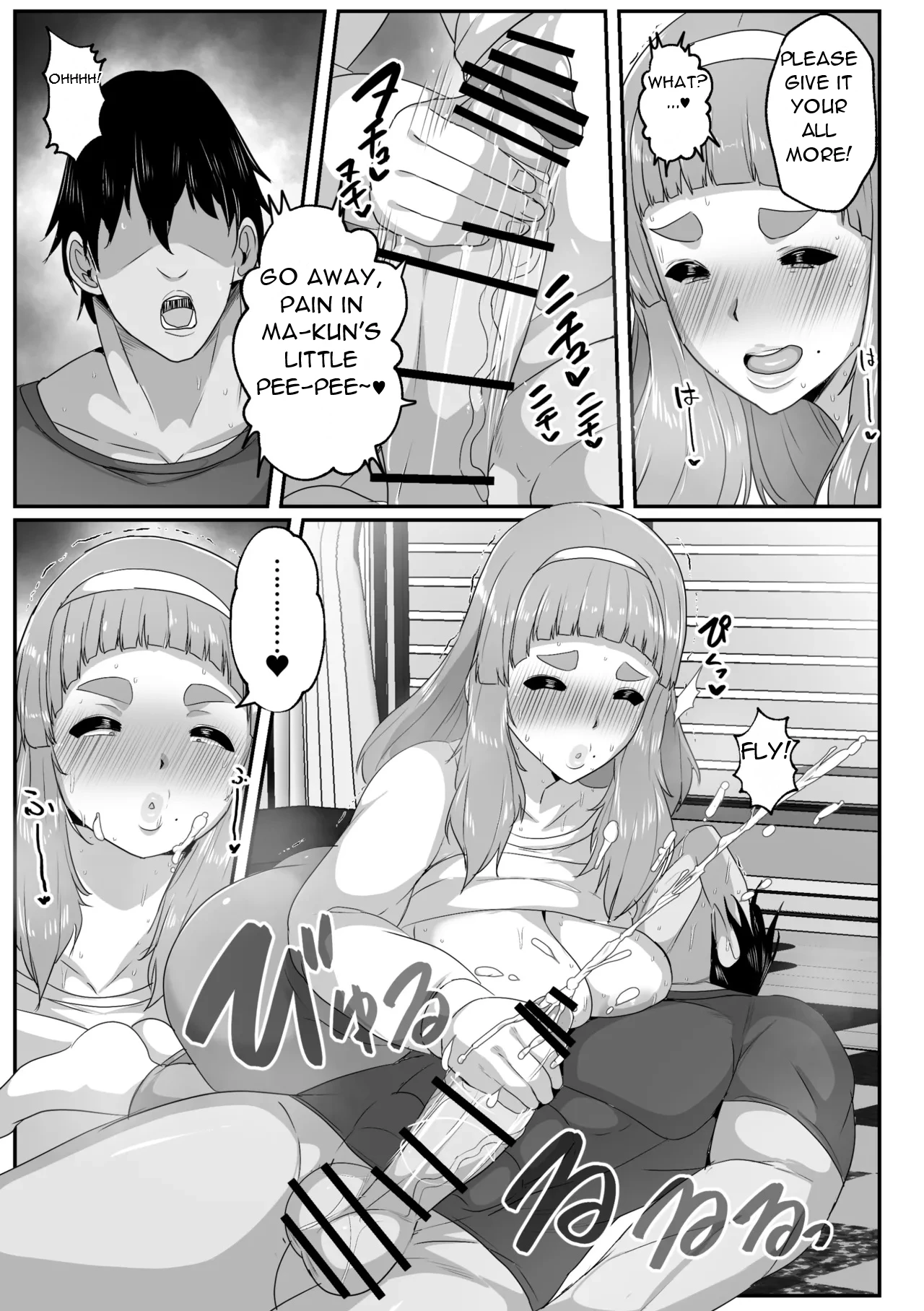 Akikan Yuru fuwa mama ni amaetai - I Want to be Spoiled by A Fluffy Mom EnglishDarklordMTLs - Image 38