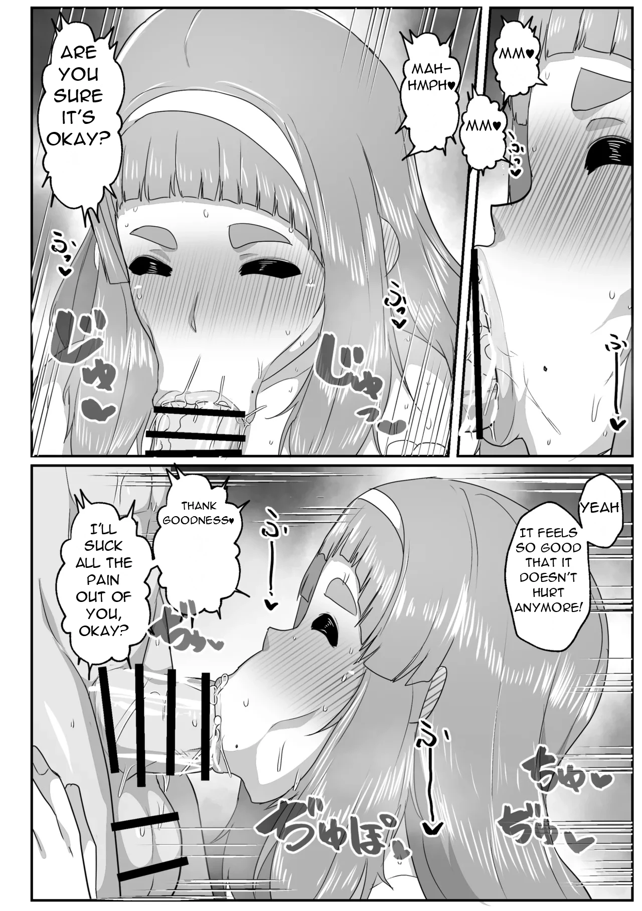 Akikan Yuru fuwa mama ni amaetai - I Want to be Spoiled by A Fluffy Mom EnglishDarklordMTLs - Image 53