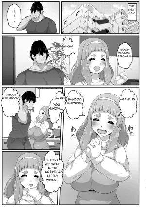 Akikan Yuru fuwa mama ni amaetai - I Want to be Spoiled by A Fluffy Mom EnglishDarklordMTLs - Page 30