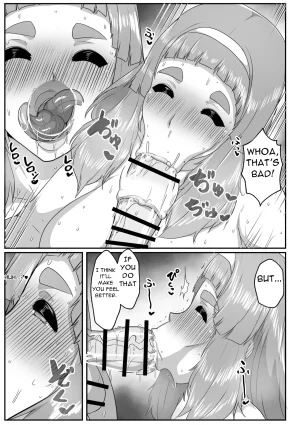 Akikan Yuru fuwa mama ni amaetai - I Want to be Spoiled by A Fluffy Mom EnglishDarklordMTLs - Page 54