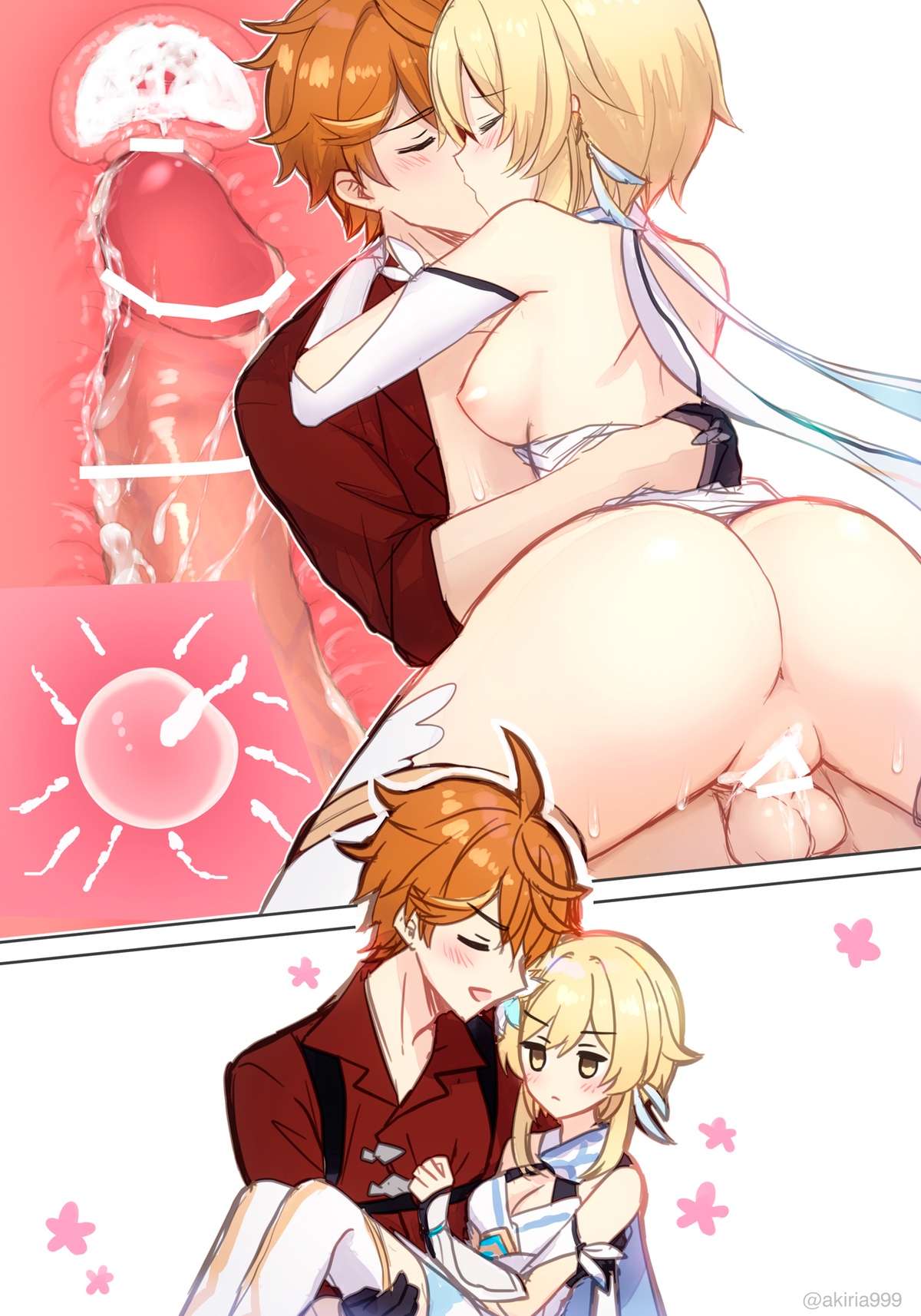 Akitsuki Ria Hotaru-chan ga Taru ni ecchi shouri suru rabukome manga Genshin Impact 荧在色色对决中战胜达达利亚的恋爱喜剧漫画 Chinese 倫倫倫个人汉化 - Image 27