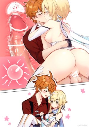 Akitsuki Ria Hotaru-chan ga Taru ni ecchi shouri suru rabukome manga Genshin Impact 荧在色色对决中战胜达达利亚的恋爱喜剧漫画 Chinese 倫倫倫个人汉化 - Page 27