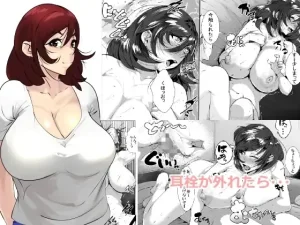 AKYS Honpo Mimisenn ga Hazuretara sakura机翻 Thumbnail