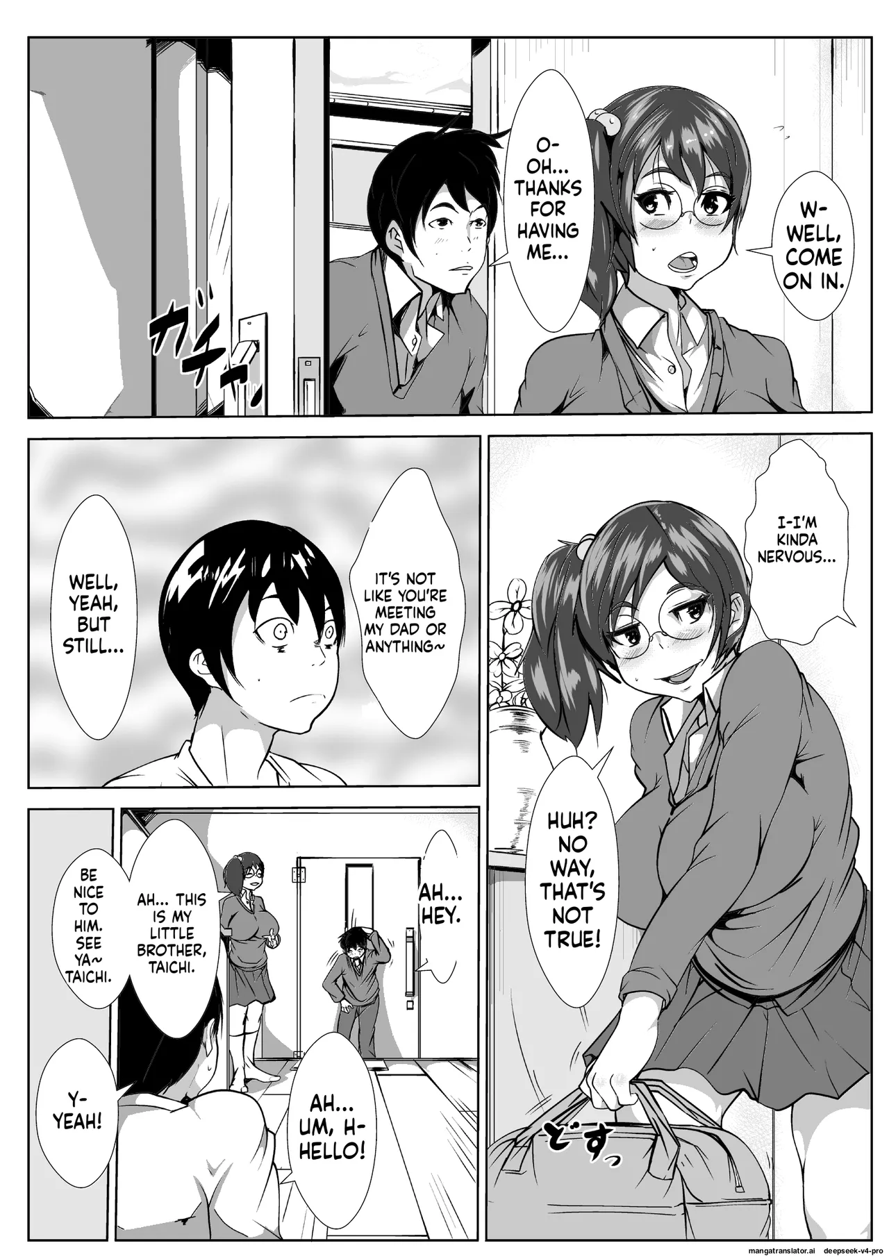 AKYS Honpo Oneechan ni Kareshi ga Dekita no ga, Kuyashikatta no de Nemurasete Okashita Otouto-kun - Image 2