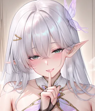 舞凍天下第一 Albion - Image 1