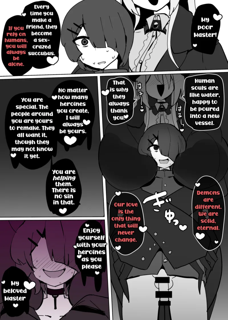 Alfre-Tori Heroine Profile 4 English - Image 15