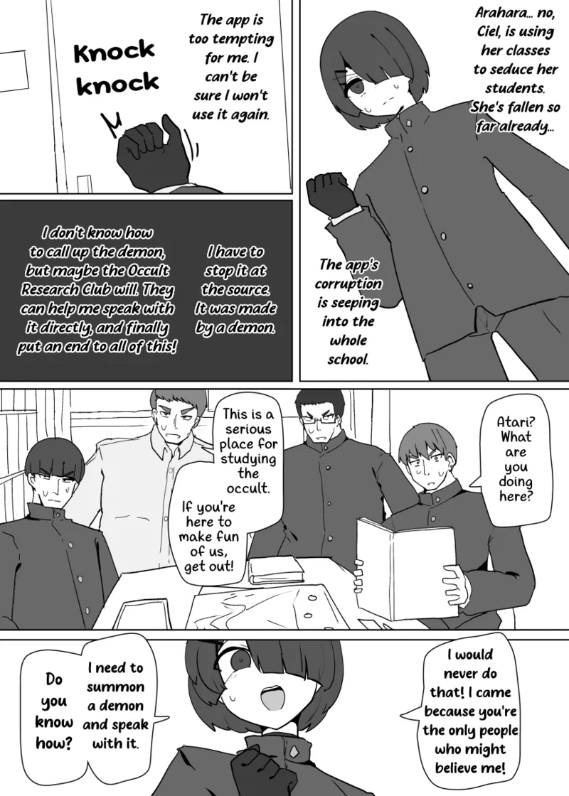 Alfre-Tori Heroine Profile 4 English - Image 3