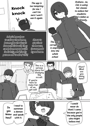 Alfre-Tori Heroine Profile 4 English - Page 3
