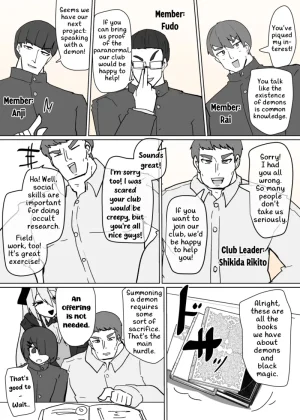 Alfre-Tori Heroine Profile 4 English - Page 4