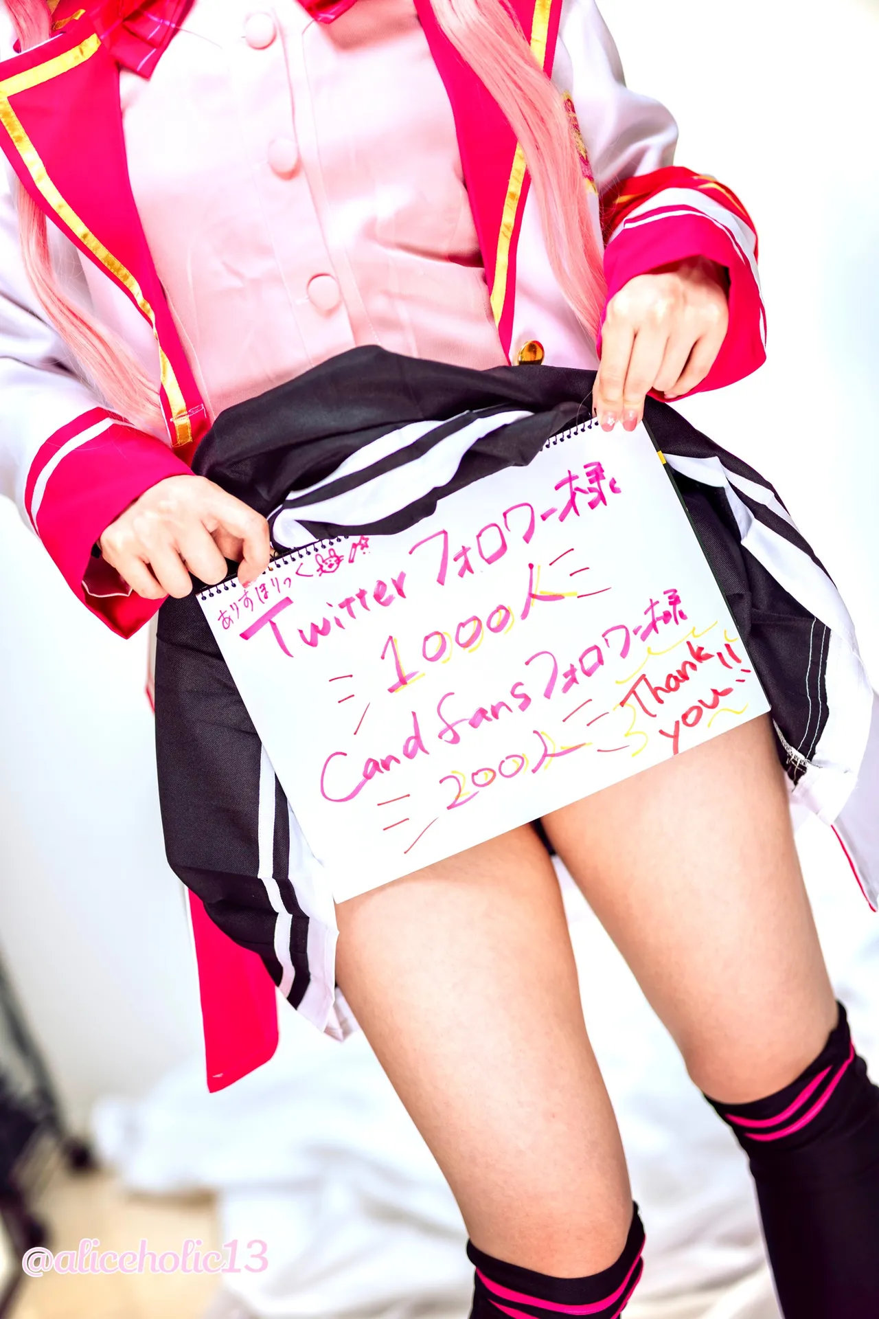 Aliceholic13 fantia-1335737 コス写真 - Image 20