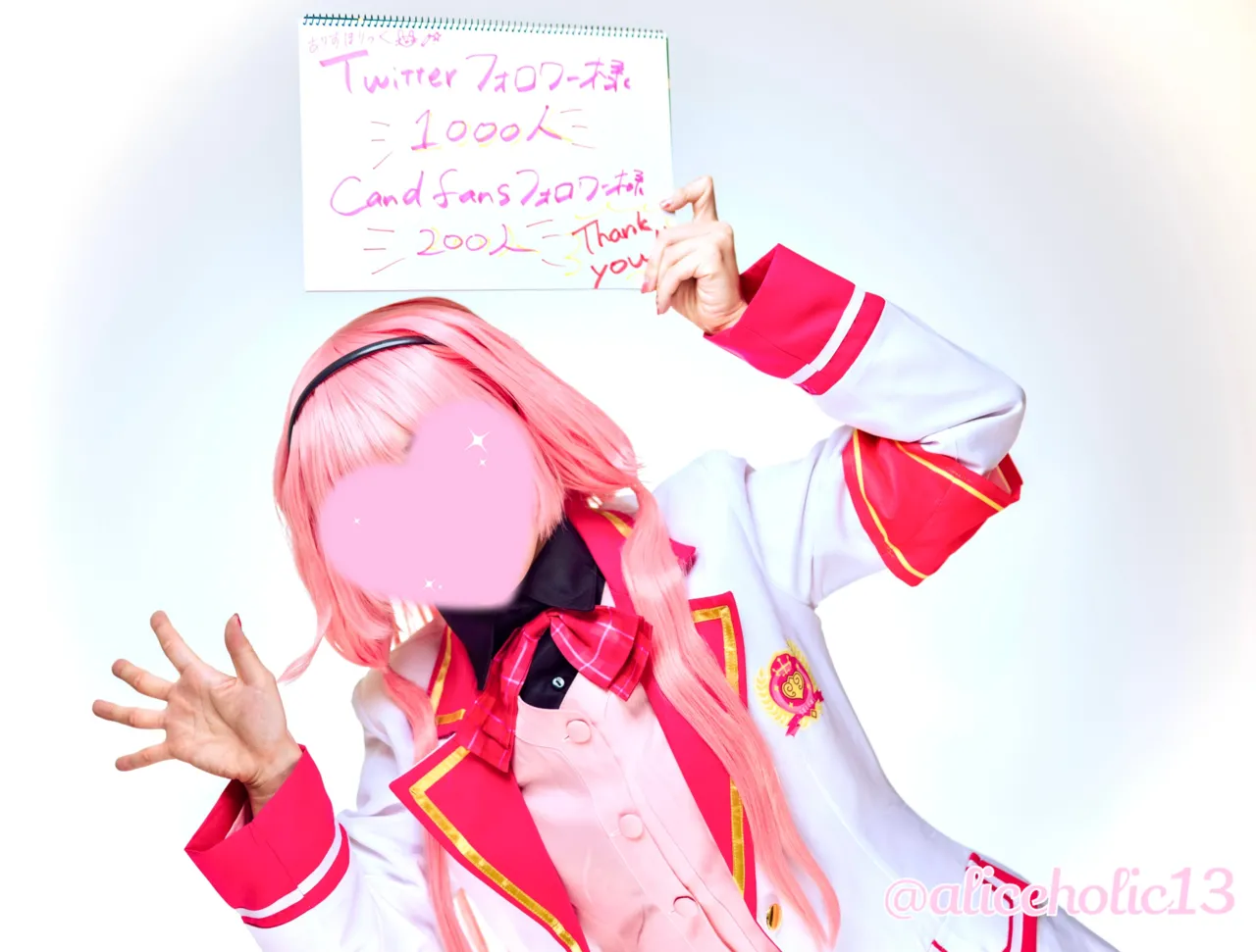 Aliceholic13 fantia-1335737 コス写真 - Image 22