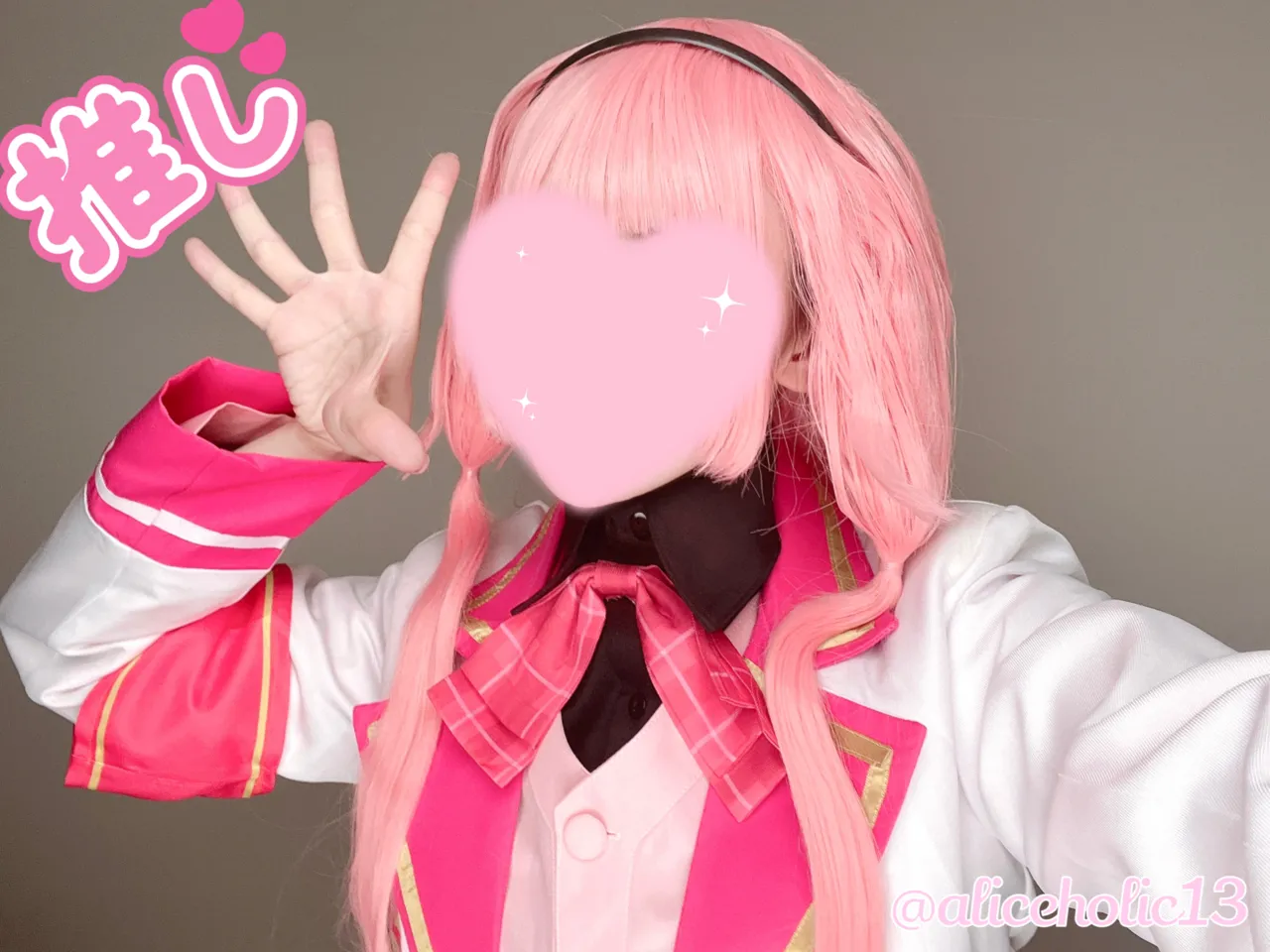 Aliceholic13 fantia-1335737 コス写真 - Image 30