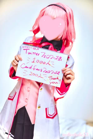 Aliceholic13 fantia-1335737 コス写真 - Page 21