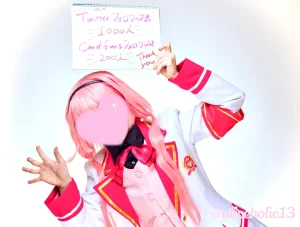 Aliceholic13 fantia-1335737 コス写真 - Page 22