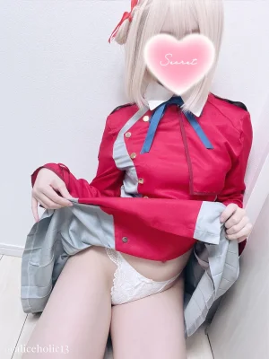 Aliceholic13 fantia-1649453 コス写真 - Page 30