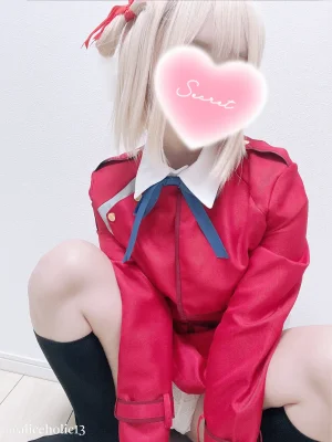 Aliceholic13 fantia-1649453 コス写真 - Page 38