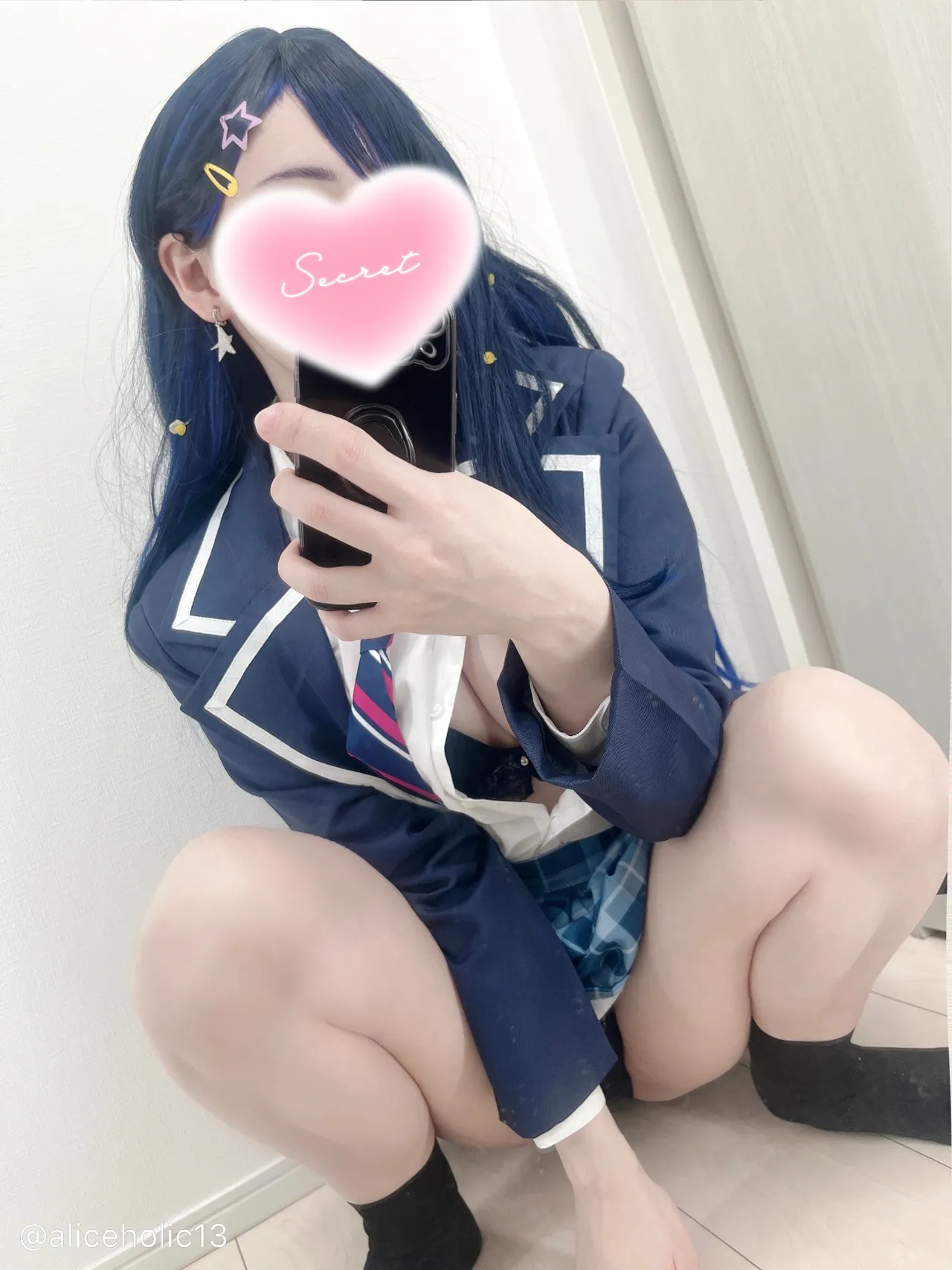 Aliceholic13 fantia-1914933 コスプレ写真集 - Image 11