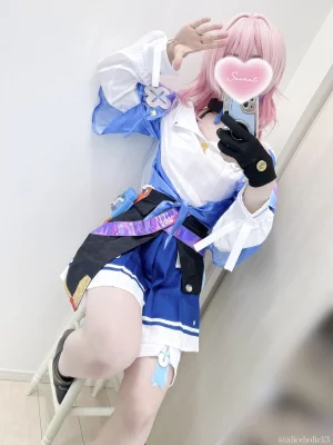 Aliceholic13 fantia-2079101 なの コス写真集 - Page 2