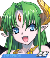 AliceSoft Rance 02 - Image 102