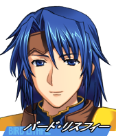 AliceSoft Rance 02 - Image 103