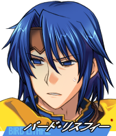 AliceSoft Rance 02 - Image 104