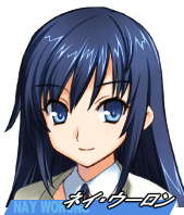 AliceSoft Rance 02 - Image 106