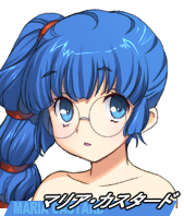 AliceSoft Rance 02 - Image 109