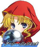 AliceSoft Rance 02 - Image 110