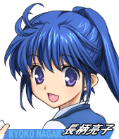 AliceSoft Rance 02 - Image 111