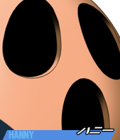AliceSoft Rance 02 - Image 114