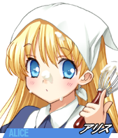 AliceSoft Rance 02 - Image 115