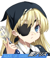 AliceSoft Rance 02 - Image 116