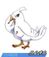 AliceSoft Rance 02 - Image 118