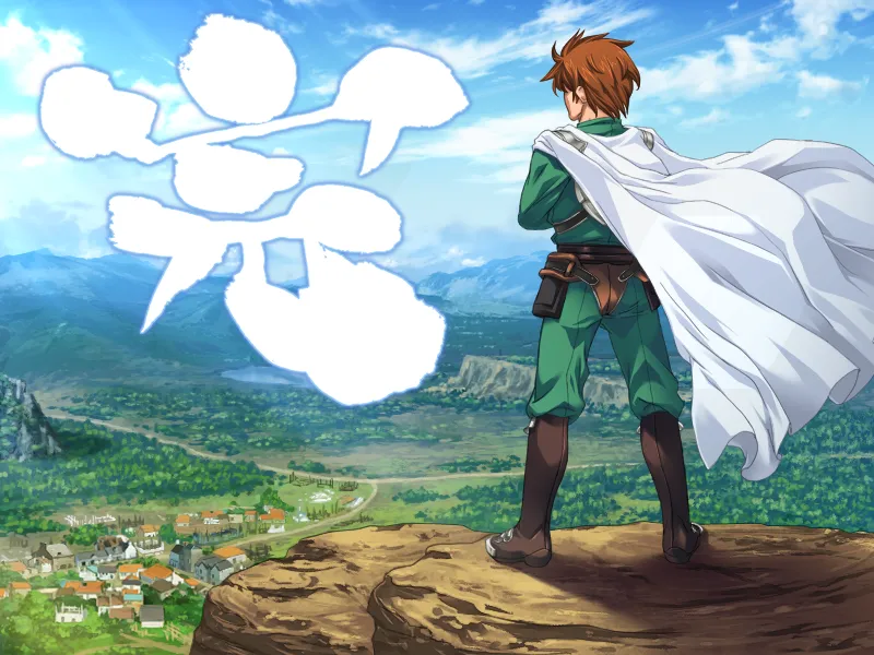 AliceSoft Rance 02 - Image 200