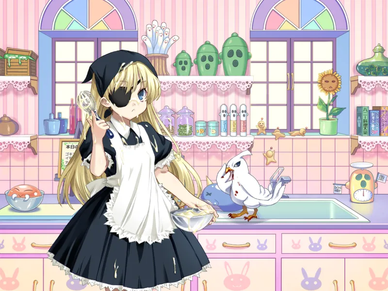 AliceSoft Rance 02 - Image 227