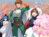 AliceSoft Rance 02 - Image 385