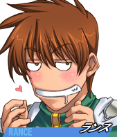 AliceSoft Rance 02 - Image 57