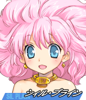 AliceSoft Rance 02 - Image 59